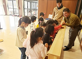 パパっ子クラブ