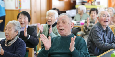 新町デイサービスセンター