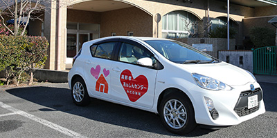 高齢者あんしんセンター みどの新町 地域包括支援センター